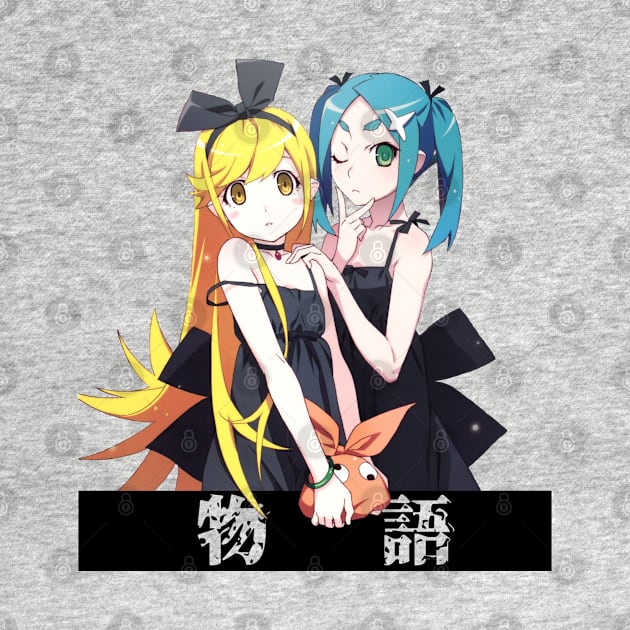 Shinobu x Yotsugi by Magician_J